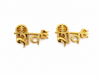 Gold Plated Brass Lord Shiva Stud Earrings – Shiv Ji Spiritual Religious Earrings for Men & Women