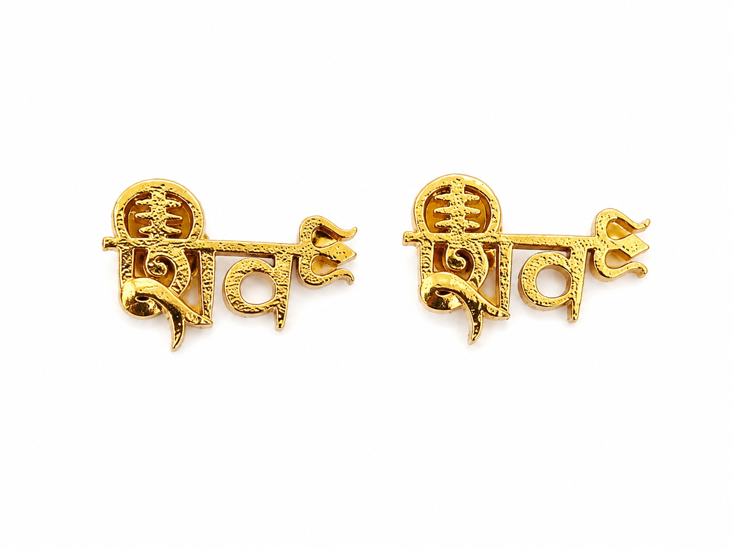 Gold Plated Brass Lord Shiva Stud Earrings – Shiv Ji Spiritual Religious Earrings for Men & Women