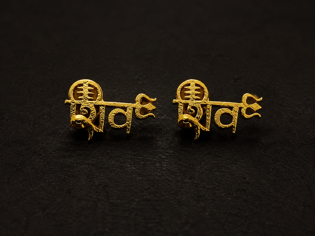 Gold Plated Brass Lord Shiva Stud Earrings – Shiv Ji Spiritual Religious Earrings for Men & Women