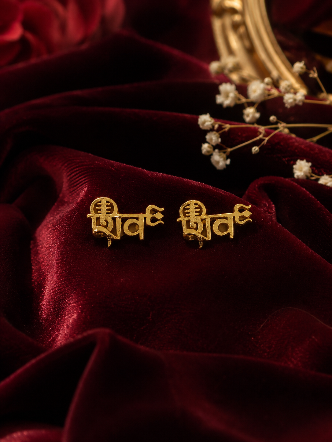 Gold Plated Brass Lord Shiva Stud Earrings – Shiv Ji Spiritual Religious Earrings for Men & Women