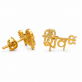 Gold Plated Brass Lord Shiva Stud Earrings – Shiv Ji Spiritual Religious Earrings for Men & Women