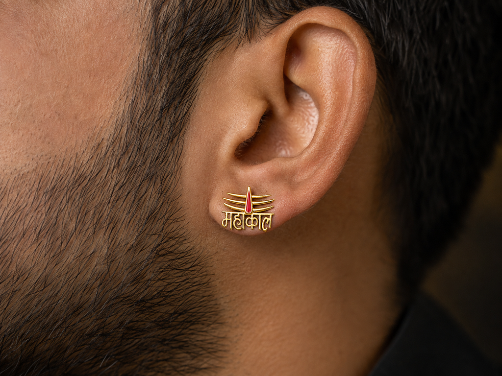 Mahakal Stud Earrings for Men | Gold Plated Brass Lord Shiva Mahakal Earrings | Spiritual Religious Stud Earrings for Men