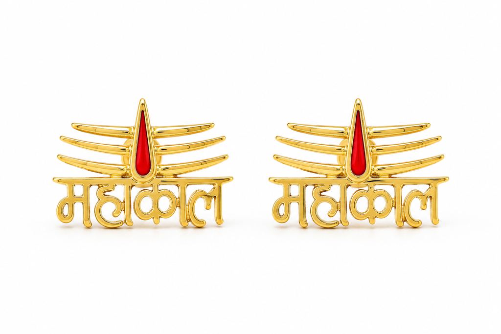 Mahakal Stud Earrings for Men | Gold Plated Brass Lord Shiva Mahakal Earrings | Spiritual Religious Stud Earrings for Men
