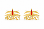 Mahakal Stud Earrings for Men | Gold Plated Brass Lord Shiva Mahakal Earrings | Spiritual Religious Stud Earrings for Men