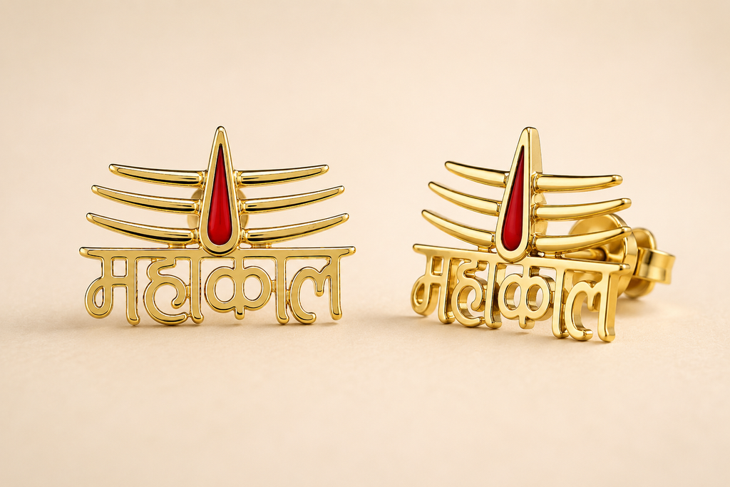 Mahakal Stud Earrings for Men | Gold Plated Brass Lord Shiva Mahakal Earrings | Spiritual Religious Stud Earrings for Men