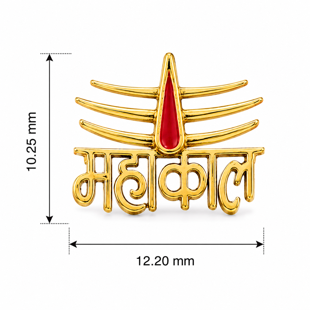 Mahakal Stud Earrings for Men | Gold Plated Brass Lord Shiva Mahakal Earrings | Spiritual Religious Stud Earrings for Men