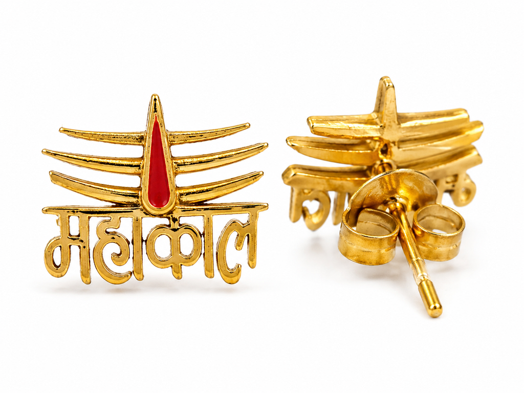 Mahakal Stud Earrings for Men | Gold Plated Brass Lord Shiva Mahakal Earrings | Spiritual Religious Stud Earrings for Men